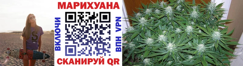 Наркота Артёмовский COCAIN  СОЛЬ  Марихуана  Меф 