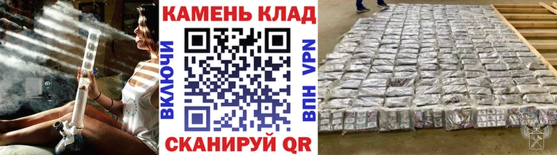 Гашиш hashish Артёмовский