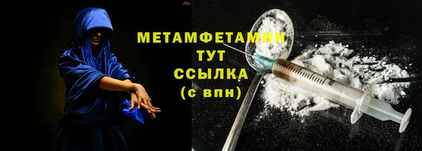 индика Артём