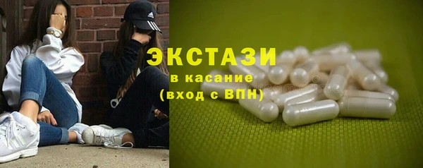 гидропоника Новый Уренгой
