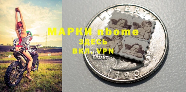 гидропоника Новый Уренгой