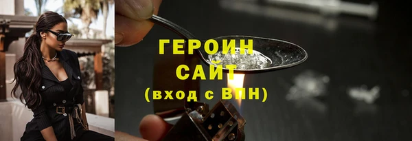 индика Артём