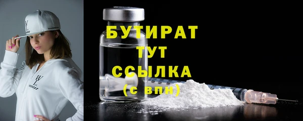 гидропоника Новый Уренгой