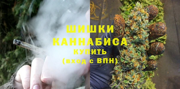 гидропоника Новый Уренгой
