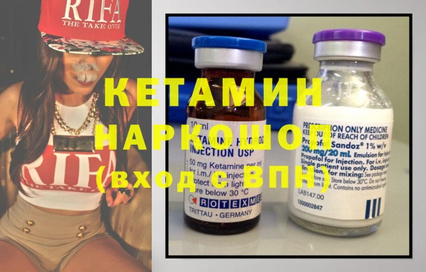 индика Артём