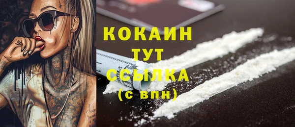 гидропоника Новый Уренгой