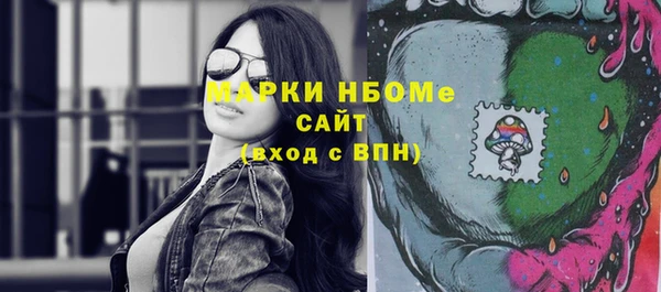 гидропоника Новый Уренгой