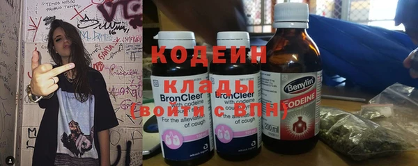 гидропоника Новый Уренгой