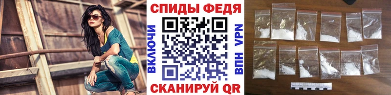 Первитин витя  Артёмовский 